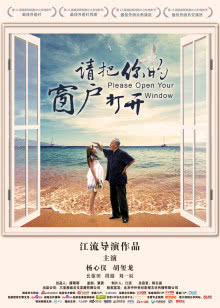 浮力影视520810