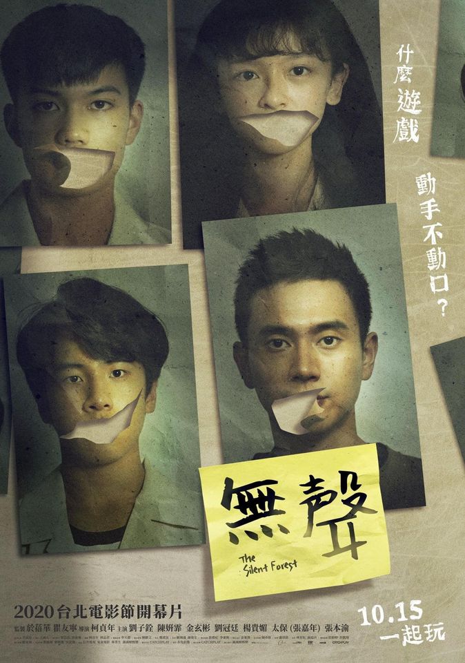 西单附近的电影院