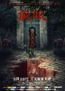 www.屁屁影院